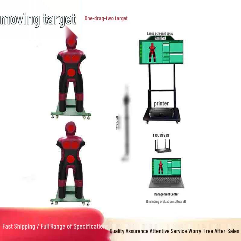 12-Point Fencing Lunge  Thrust Trainer