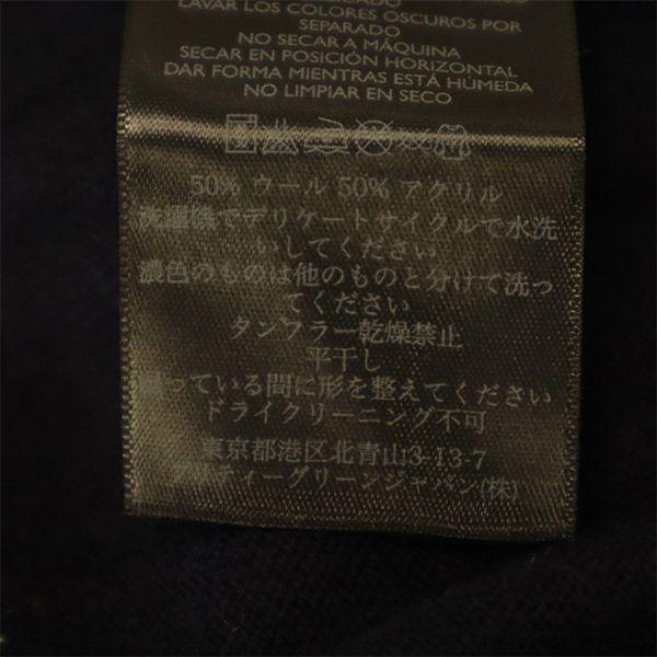 Pretty Green Wool Blend One Point Embroidery Long Sleeve V Neck Sweater Men's Used