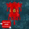 2025 New Year Red Lantern Indoor Decorations - Spring Festival Fu Character Hanging Ornaments.