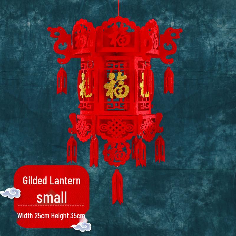 2025 New Year Red Lantern Indoor Decorations - Spring Festival Fu Character Hanging Ornaments.