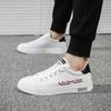 Outdoor Fashion Men Casual Shoes 2024 Summer New Lightweight Comfortable Men's Vulcanized Shoes Flat Shoes Zapatos Para Hombres