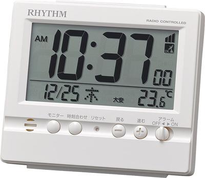 RHYTHM Alarm Clock with Temperature and X X 8RZ201SR03 Radio-Controlled Calendar, White, 9.1 10.5 5.2 Cm,