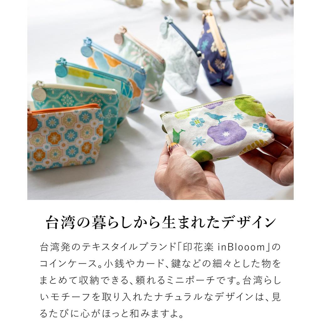 Women's Mini Coin Case (Begonia)