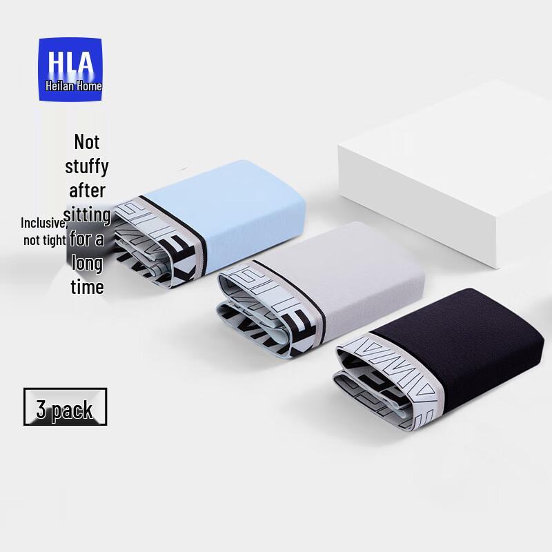 Hodo Men's 7A Antibacterial Pure Cotton Boxer Briefs 3-Pack