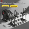 Kang Li Qiang FW106 Barbell & Dumbbell Plate Storage Rack