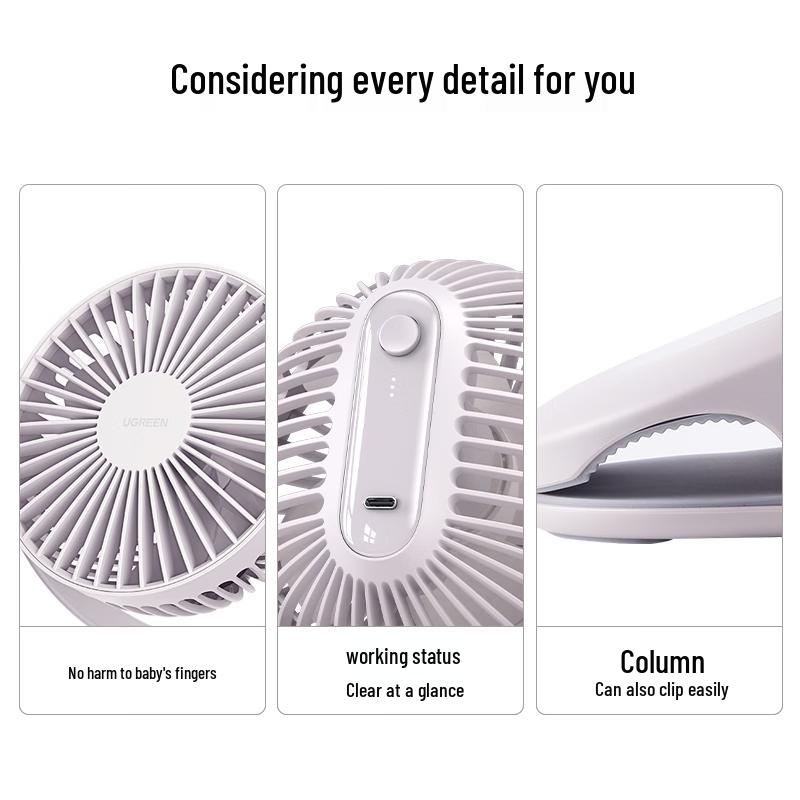Ugreen USB Rechargeable Portable Desk Fan