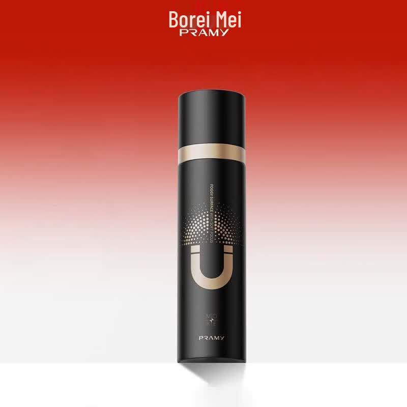 PRAMY Oil Control Matte Setting Spray 100ml