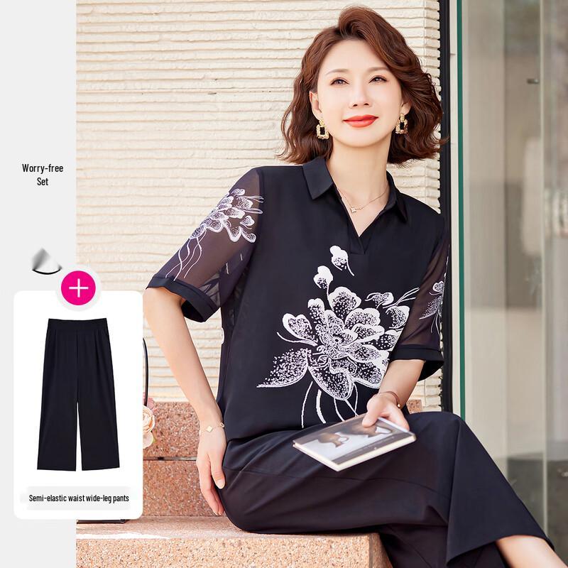 

Pasite Floral Print Chiffon Two-Piece Outfit for Middle-Aged Women 2XL