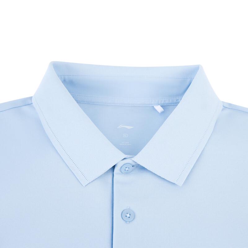 Li-Ning Men's Comfortable Short Sleeve Polo Shirt LW149-9