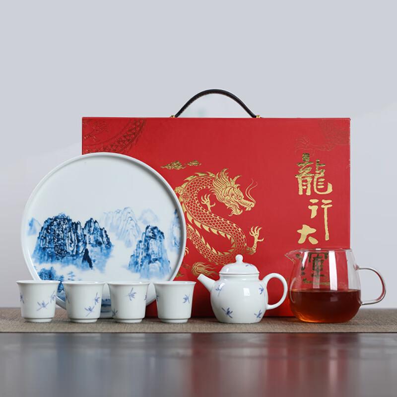 Chinese White Ceramic Kung Fu Tea Set with Phalaenopsis Design
