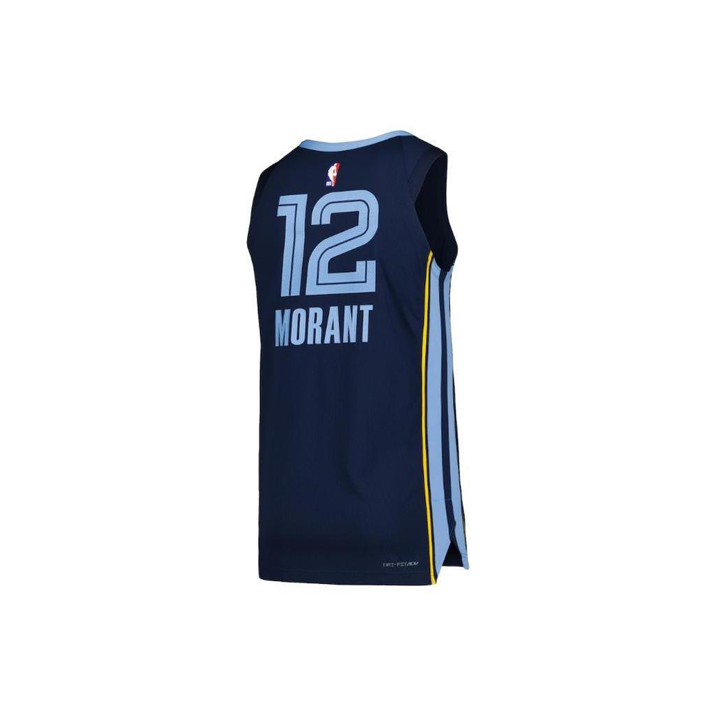 Nike Grizzlies Icon Edition 2020 Men's Nike Nba Authentic Jersey CW3449-419