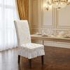 Thickened Seat Cover Dustproof Chair Slipcover Practical Dinning Seat Case  Office