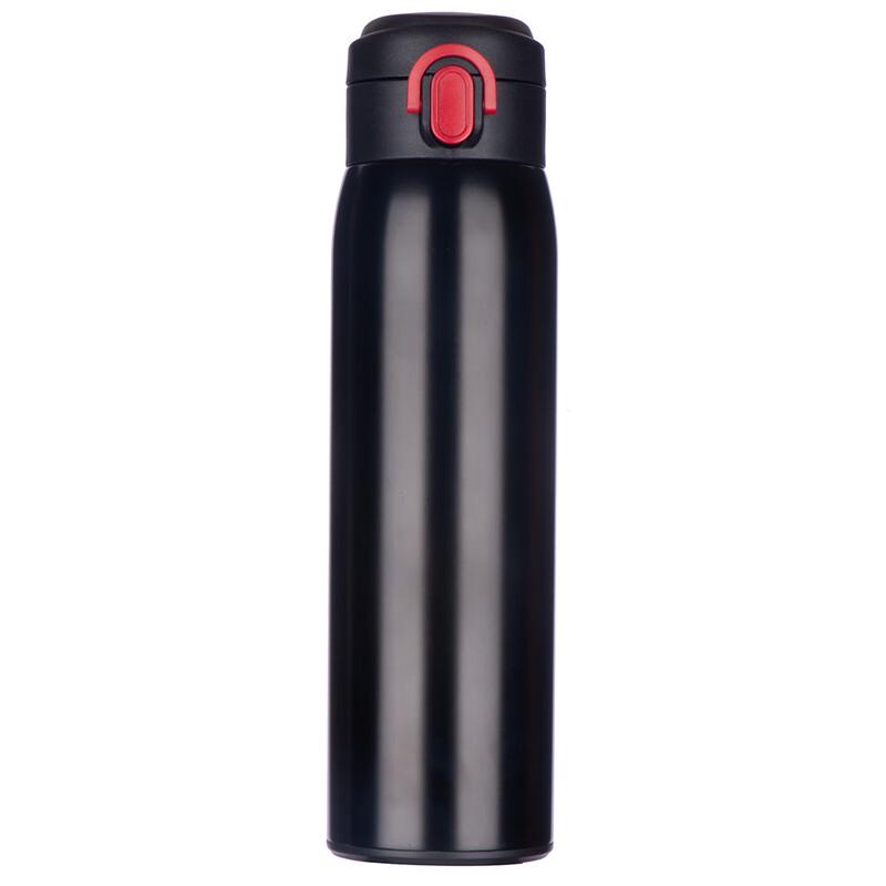 

Changqi Stainless Steel Insulated Flip-Top Bottle
