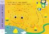 [Bonus included] Poop Drills for 5-year-olds: 6-book set
