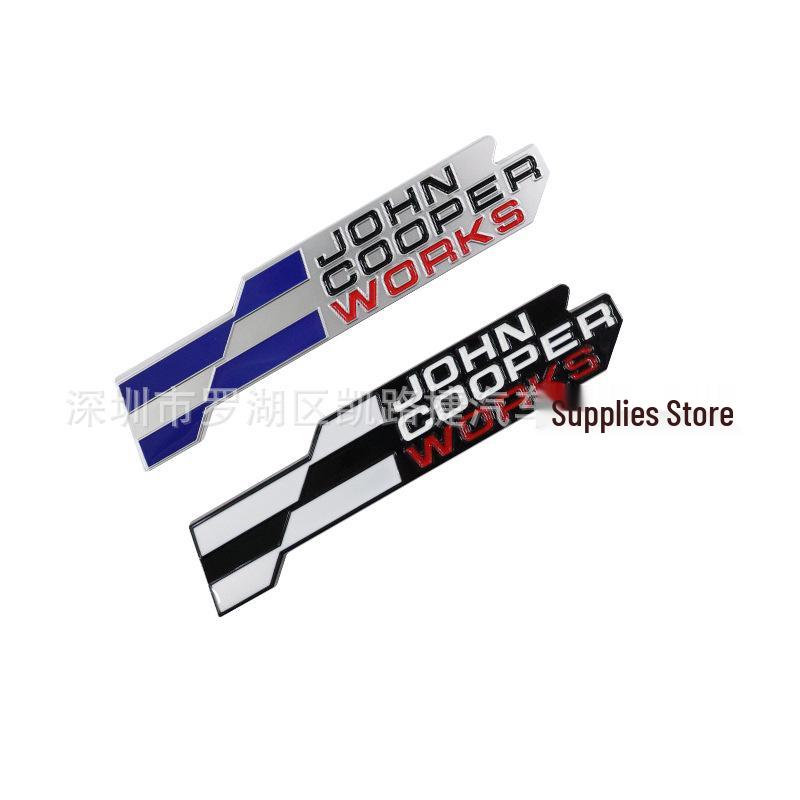 BMW MINI JCW Metal Logo Nameplate - Custom Car Decal