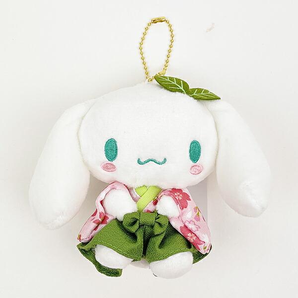 Sanrio Cinnamoroll Matcha Kimono Plush Mascot Interior