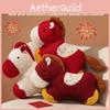 Year Of Horse Plush Toy With Pp Cotton Filling For Home Decor And Gifts