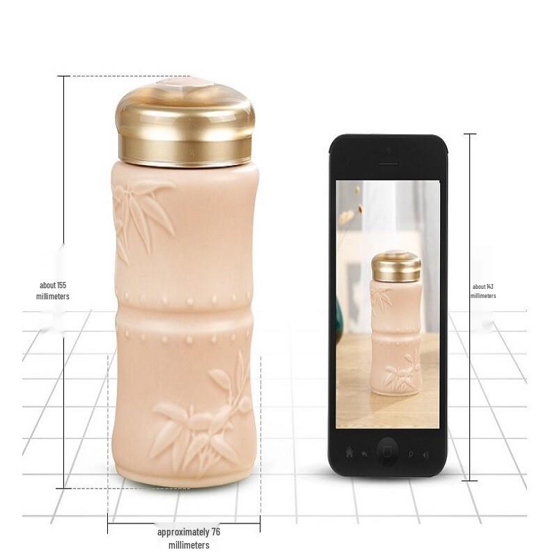 

Gan Tang Xuan Bamboo Serenity Bone China Travel Mug