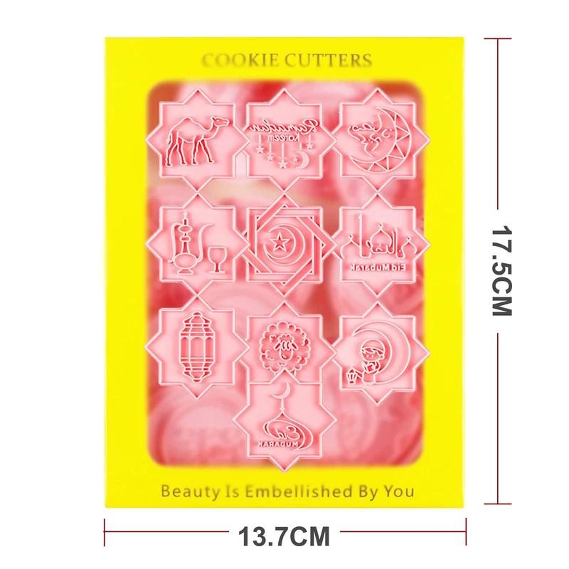 10PCS Ramadan Cookie Cutters Set Castle Arabic Calligraphy Boy Girl Eid Mubarak Biscuit Mold DIY Cake Fondant Stamp Baking Tools