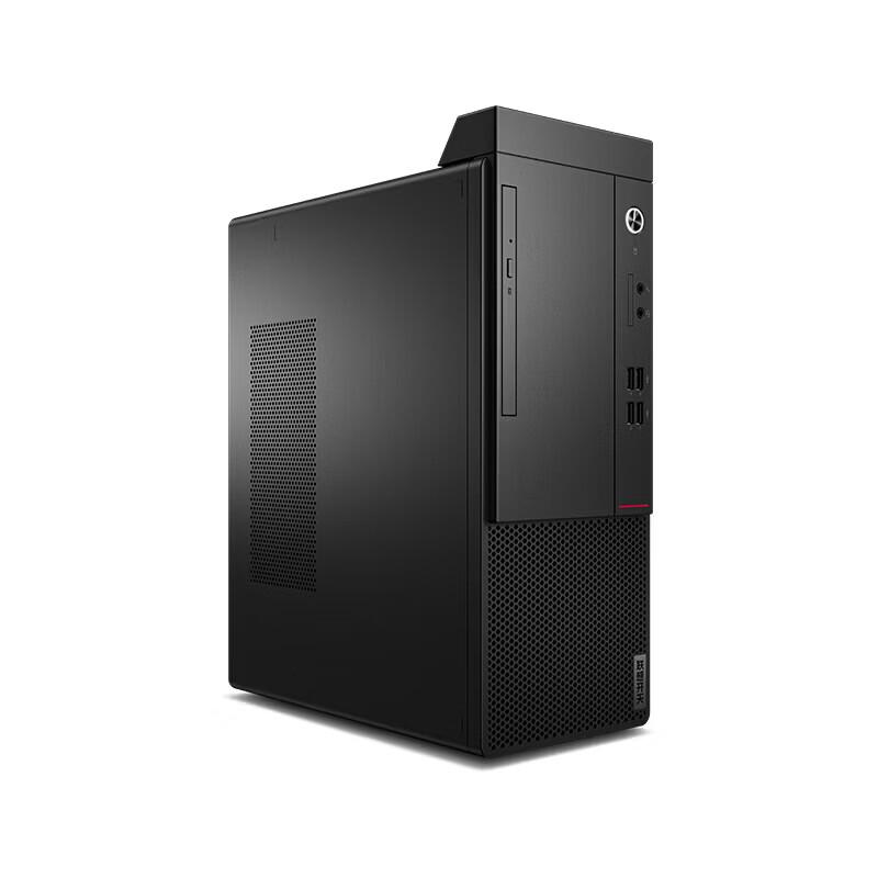 Lenovo KaTain M75f G1t Desktop PC (CN version)