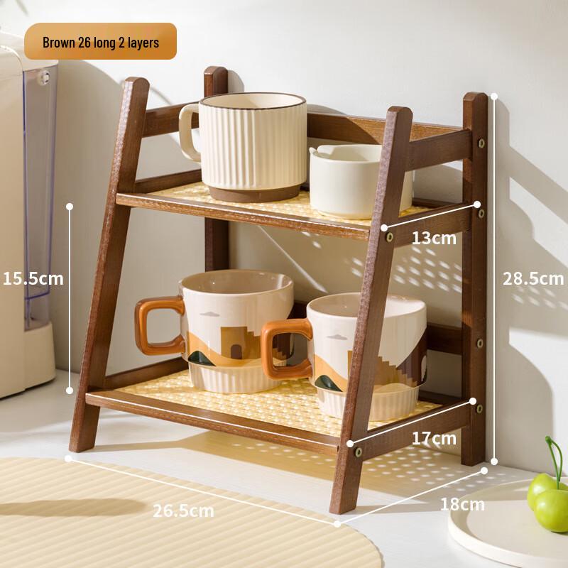 Modern 2-Tier Rattan Style Desktop Organizer Shelf