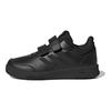 adidas Tensaur Sport 2.0 J Core Black Kids Sneakers Grey-Six GW6439