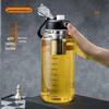 UO SO Large Capacity Portable Tea Infuser Glass Bottle