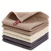 Honeycomb 100% Cotton Kitchen Towels Ultra Soft Absorbent Reusable Washable Household Dish Cloths Cleaning Towels
