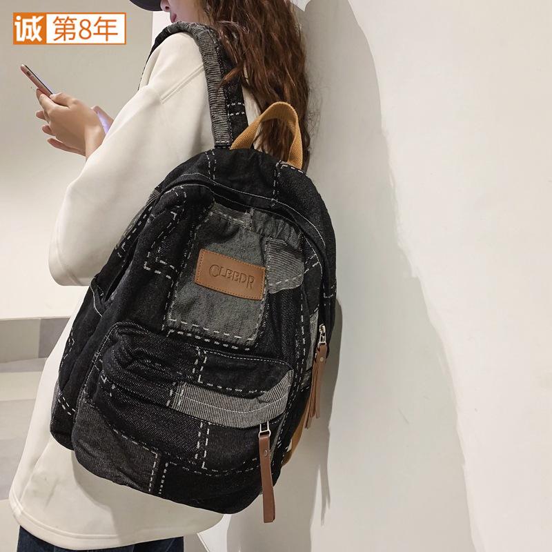 Korean version lazy wind denim schoolbag college style middle school student backpack washed retro splicing denim backpack