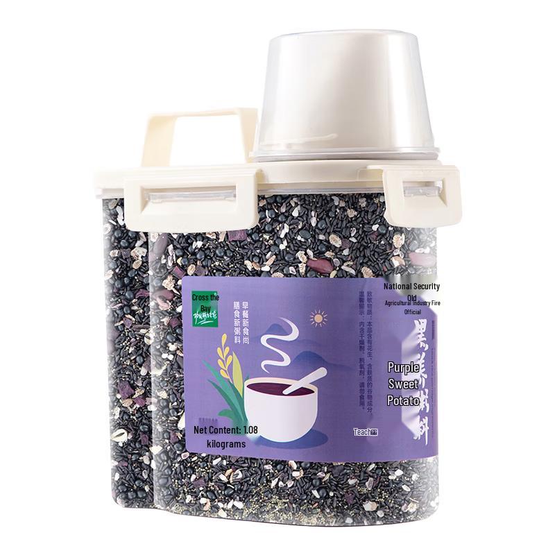 Guowan Nutritious Multi-Grain Porridge Mix