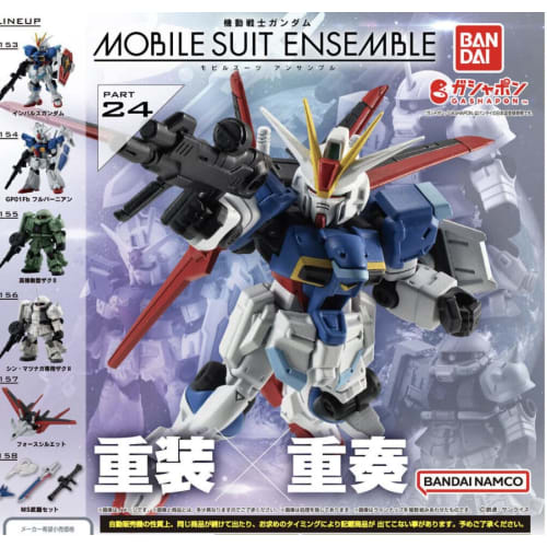 

Mobile Suit Gundam MOBILE SUIT ENSEMBLE 24 Complete Set of 6