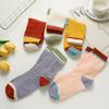 5 Pairs Women's Korean Harajuku Style Breathable Socks Mid-tube Colorful Socks