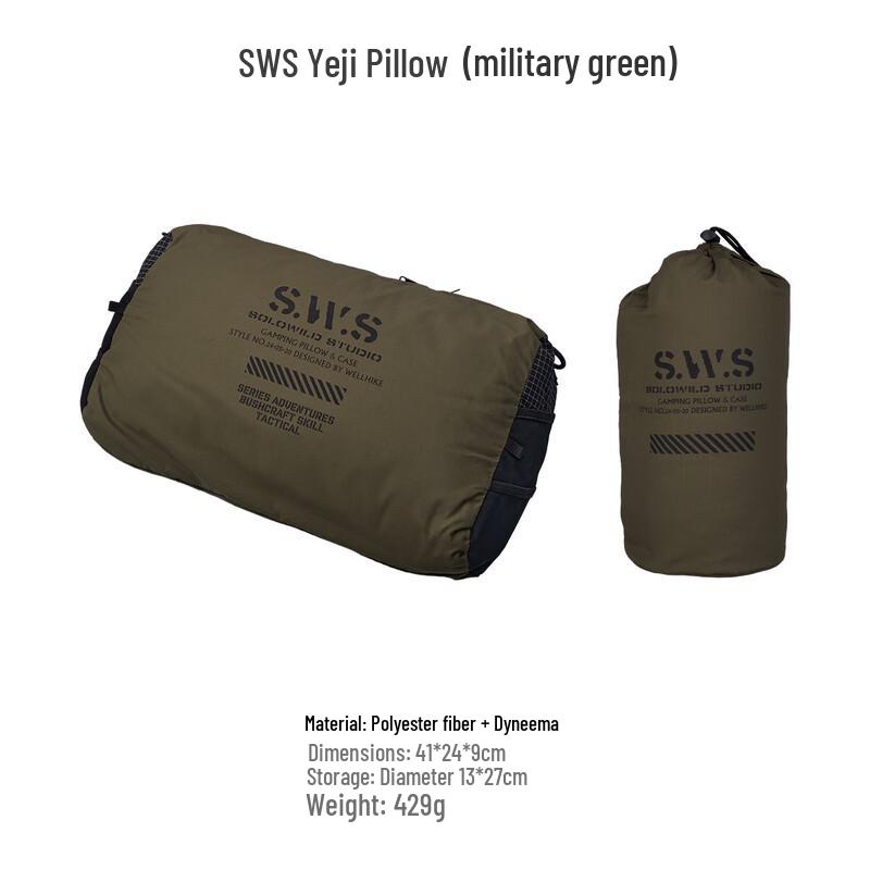 WELLHIKE SWS Wild Trail Slow Rebound Camping Pillow One Size