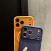 For Magsafe Frosted PC Magnetic Phone Case For iPhone 17 16 15 14 13 Pro Max Wireless Charge Soft Bumper Shockproof Cover