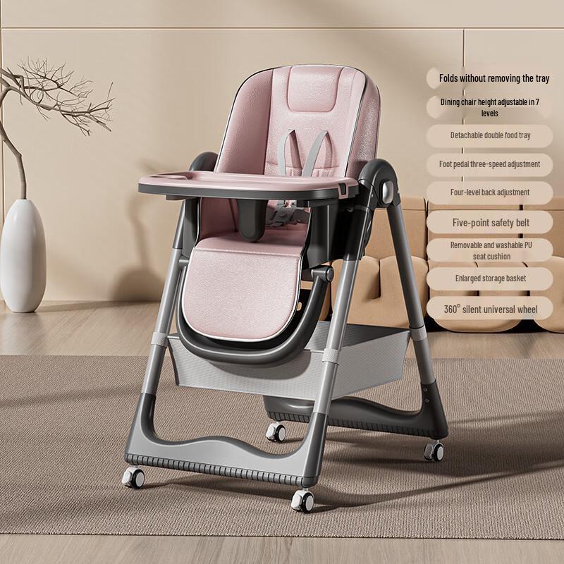 Beiduoyang Multifunctional Baby High Chair