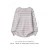 Stylish Loose Fit Long Sleeve Top Contrast Striped Thin Sun Protection Blouse Women