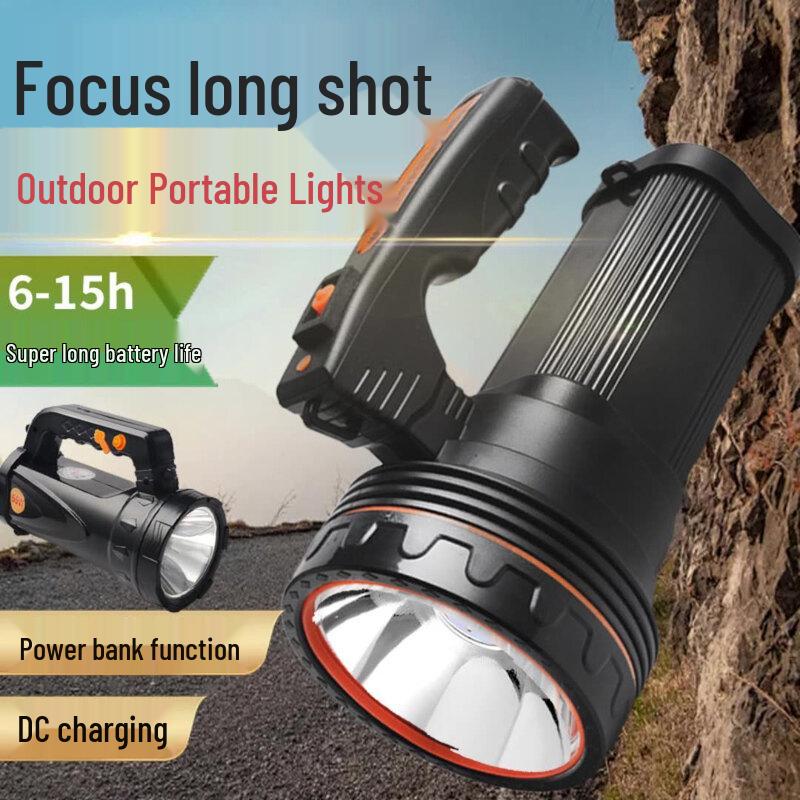 Jujingyang Rechargeable Portable LED Spotlight