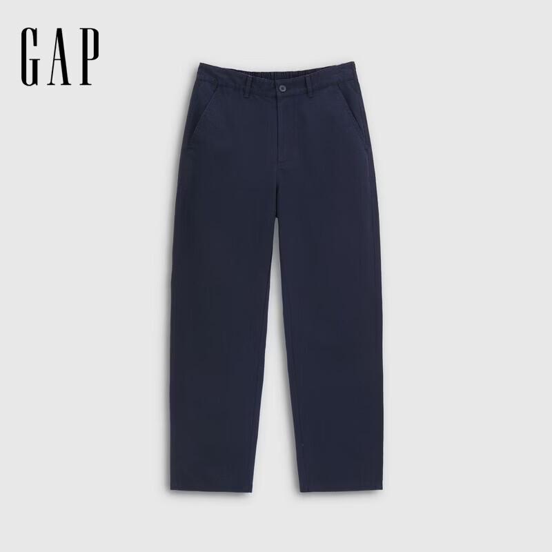 

GAP Men s Lightweight Twill Straight Leg Casual Pants M
