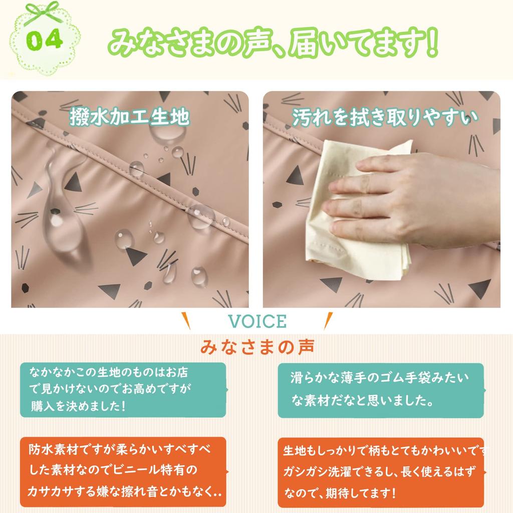 Baby Meal Apron Set of 2 Washable Waterproof Bib Nordic Style Sleeveless Baby Food Apron Baby Girl Boy Toddler Smock 0 Years Old 1 Year Old 2 Years