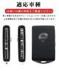 LETINGFAR Key Case for Volvo Smart Key Case Key Cover Genuine Leather Volvo Dedicated