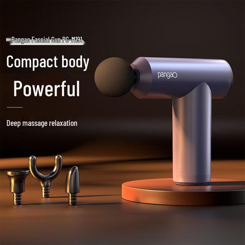 

Pangao Mini Fascia Massage Gun PG-M191
