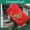 States United Marine Corps Eagle Pattern Military Flag Outdoor Decoration Gift