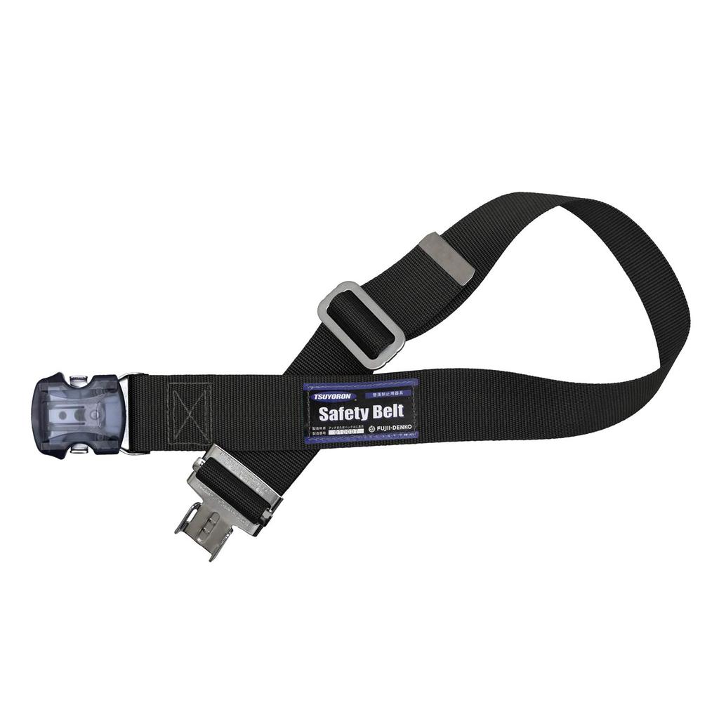 Fujii Denko Neuer Standard Hüftgurt Typ Nur Hüftgurt Größe M Gürtellänge 1200mm Schwarz TUB-SOTN-BLK-M Einfach anzubringen und abzunehmen Ein-Klick-Schnalle Mad