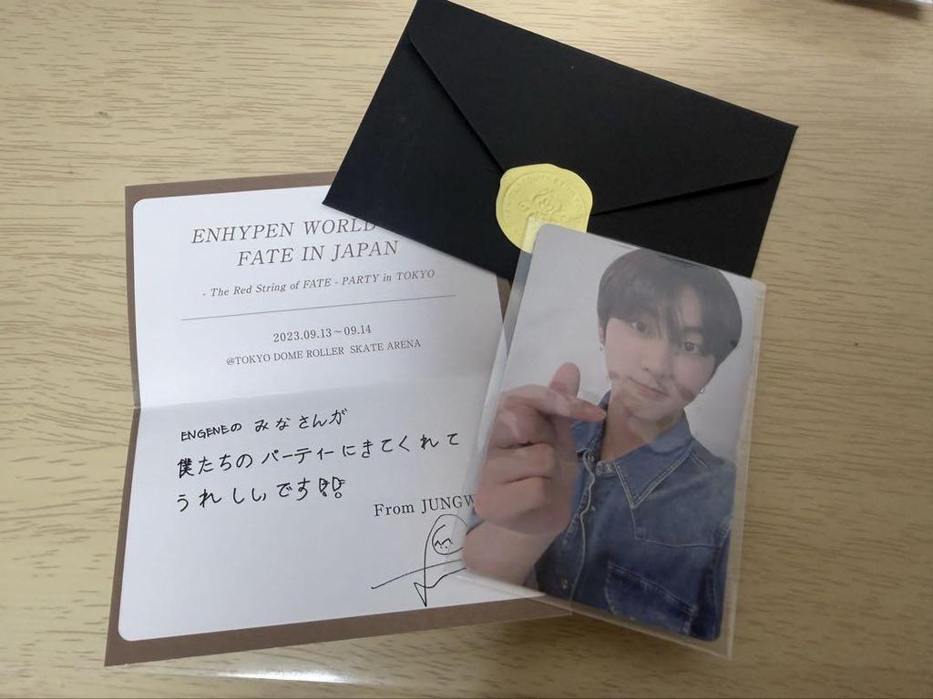 [USED] ENHYPEN Jungwon Tokyo Dome Party Trading Card Party
