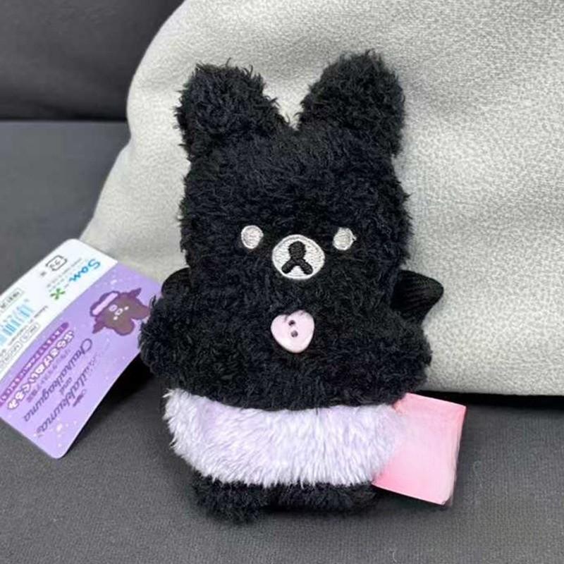 Rilakkuma Lighthearted Halloween Plush Toy With Ghost Pumpkin Vampire For Kids And Collectors