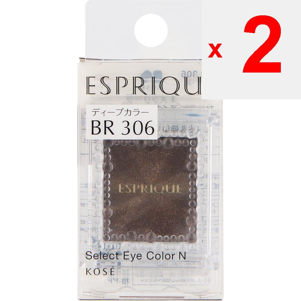 Kose ESPRIQUE Select Eye Color N BR306 1.5g Eye Area (eye Shadow and Eye Color) Apply a Small Amount To Your Tip or Fingertip and Spread Lightly On Th