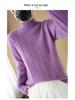 High Neck Vertical Stripe Jacquard Wool Sweater - Fashionable Cable Knit Cashmere Knitwear