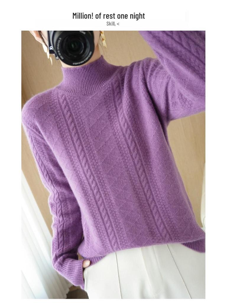 High Neck Vertical Stripe Jacquard Wool Sweater - Fashionable Cable Knit Cashmere Knitwear