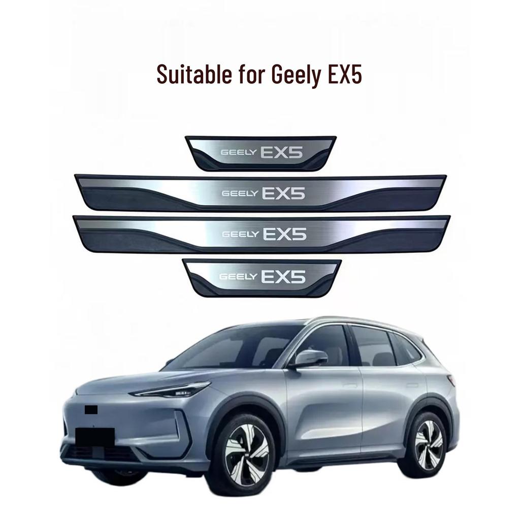 Geely EX5 EV EM-i PHEV Door Sill Protector Sticker