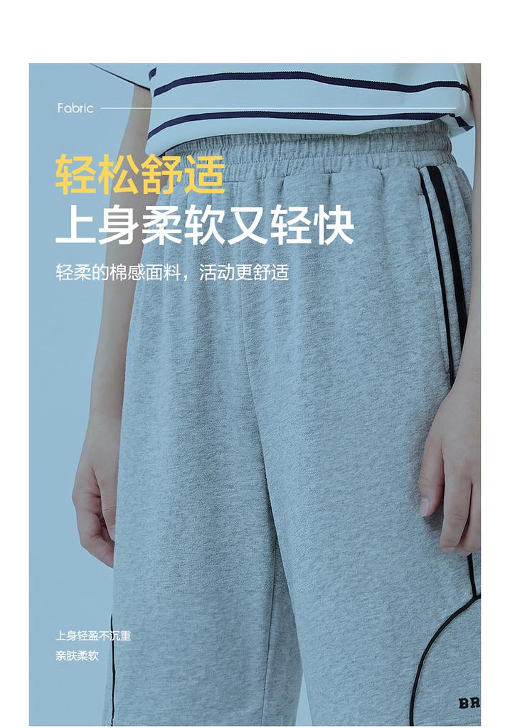 Balabala Shorts for Boys In Summer, 2026 New Straight Leg Sweatpants, Made of Pure Cotton, Comfortable and Skin Friendly